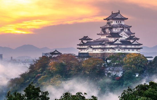 Japan