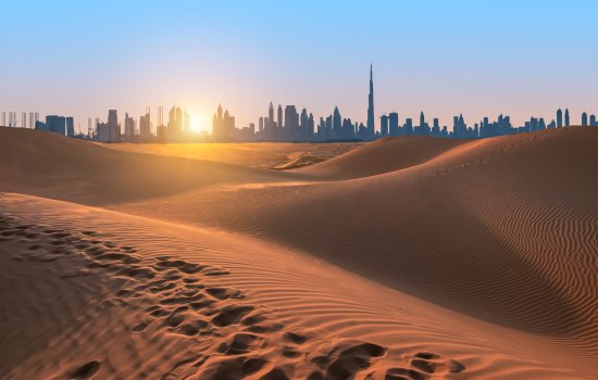 UAE